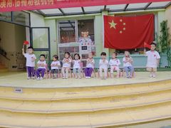 -汉阳区怡畅幼儿园