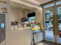 -喜茶(滨江宏岸店)