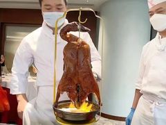 -粤财皇冠假日酒店·彩华轩中餐厅