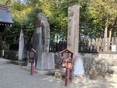 -水前寺成趣园
