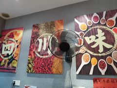 -爆炸头阿姨小四川正宗川味小吃(无任何分店)