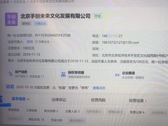 -手创未来·木工DIY手作