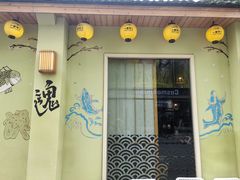-云间粮仓