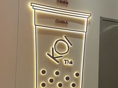-KOI PLUS(成都万象城店)