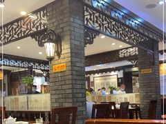 -老厨家(友谊路总店)
