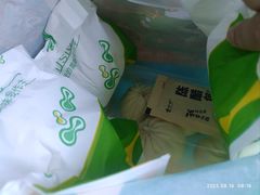-糯雅芳粥(东亭店)