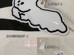 -Badmarket(庙前西街店)