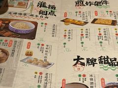 -南京大牌档(新街口德基广场店)