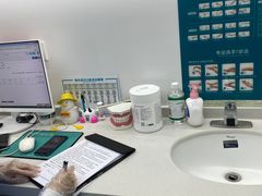 -深圳富茂格伦菲尔口腔门诊部(龙华清湖总院)