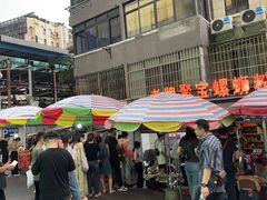 -聚宝螺蛳粉(聚宝店)