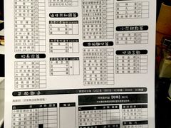 -小明同学(三里屯店)