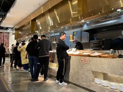-海玥荟海鲜姿造自助餐厅(欧罗巴广场店)