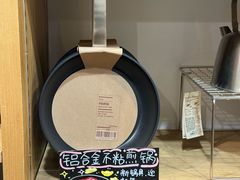 -MUJI无印良品(大唐西市店)