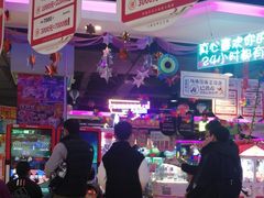 -大玩家(万达广场大连甘井子店)