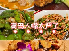 -前海沿·青岛菜(五四广场永旺店)