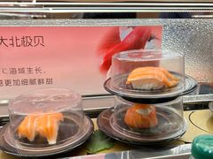 -争鲜回转寿司(太阳宫凯德PLUS店)