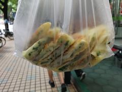 -咏春葱油饼(德政中路店)