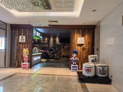 -百富怡大酒店