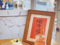 -叶太YETAI(良库店)