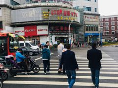 -后宫私房菜(汇客美食娱乐广场店)