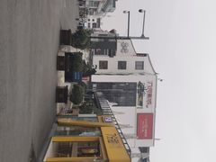 -随柳居·苏式小吃(建新巷店)