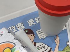 -德克士(北京站店)