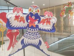 -凯德MALL(西直门店)