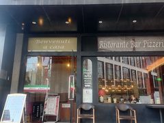 -安妮意大利餐厅(国贸店)