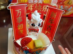 -味多美蛋糕(京旺家园店)