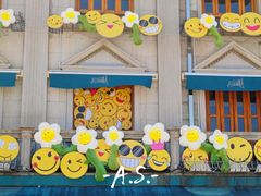 -星巴克(宁波老外滩店)