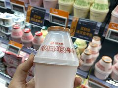 -Olé精品超市(北京合生汇店)