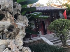 -西苑公园