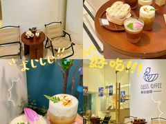 -Oasis coffee燕谷咖啡(公信店)