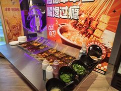 -北京海德酒店温泉