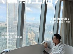 -广州四季酒店