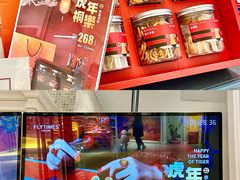 -法桐蛋糕·手作面包(万象城店)
