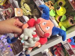 -超级宝可梦中心(东京店)