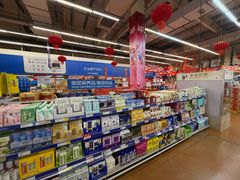 -麦德龙(南山店)
