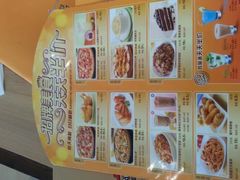 -必胜客(五道口店)