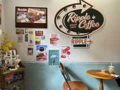 -RIPPLE COFFEE涟漪咖啡