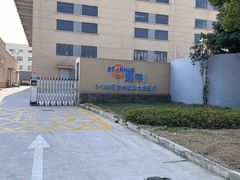 -StorHub趣存自助仓·迷你仓(普陀店)