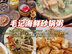 -坛南湾阿强农家乐.海鲜大排档老字号(福州地标美食店)