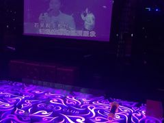 iphone_upload_pic-凯乐会量贩KTV(国防大厦总店)