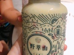 -野萃山·潮汕厚果汁(十亩地店)