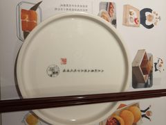 -蔡澜点心·粤菜(西单大悦城店)