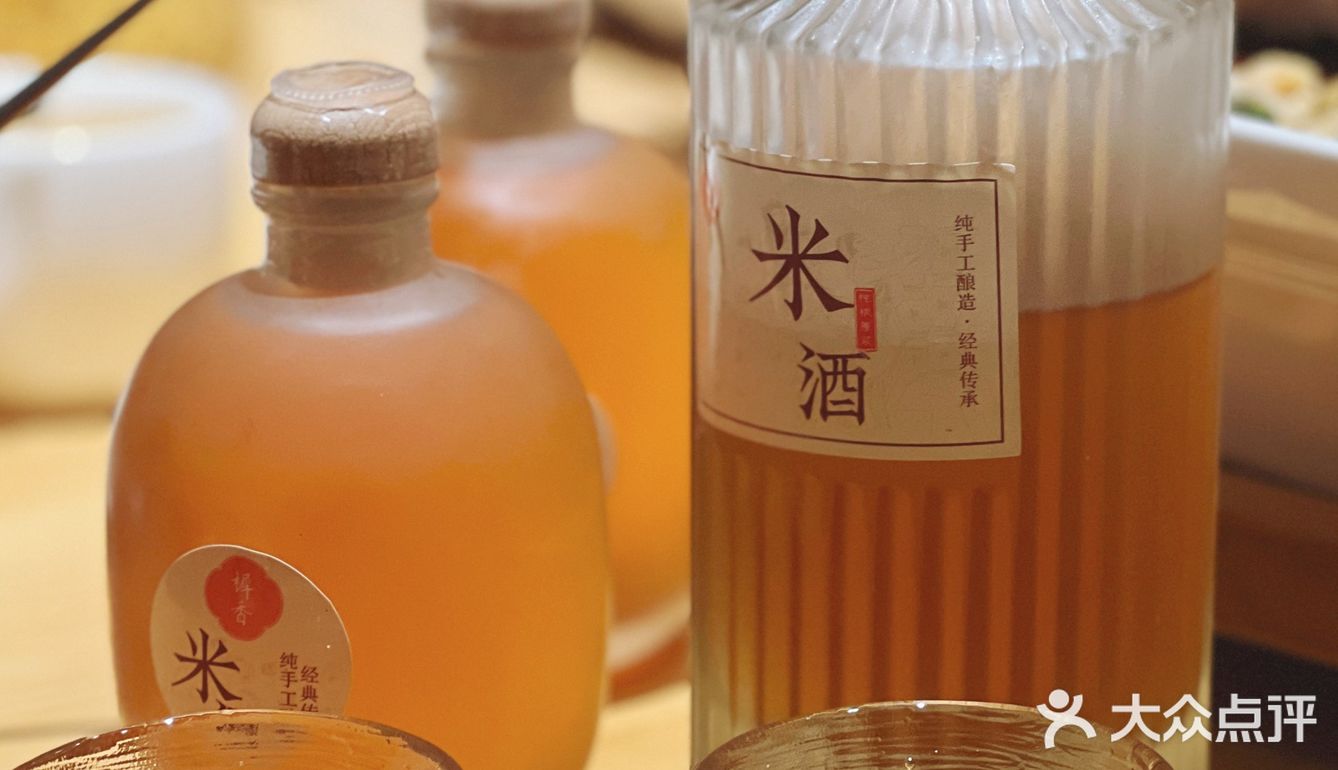 推荐来杭州的小伙伴一定要去试试！福禄鹅肝