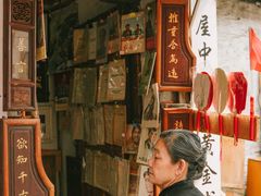 -绍兴书圣故里景区