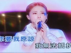 -活力无限KTV(天河新天地店)