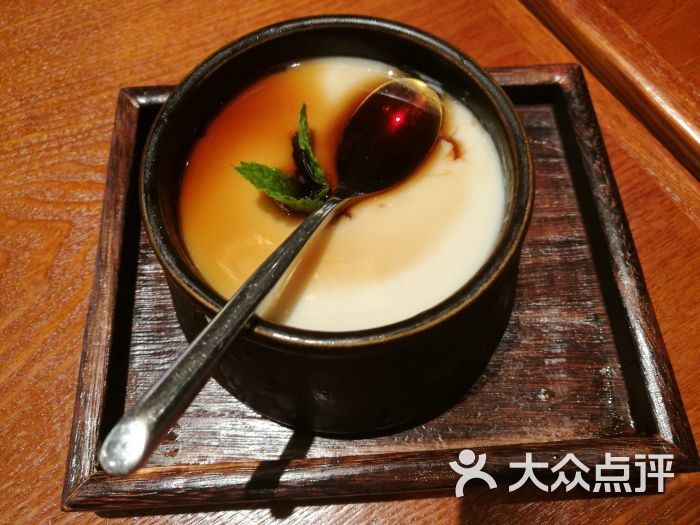 云海肴云南菜(百盛优客天山店)黑糖豆花图片 - 第9张