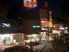 -鲤鱼门海鲜街